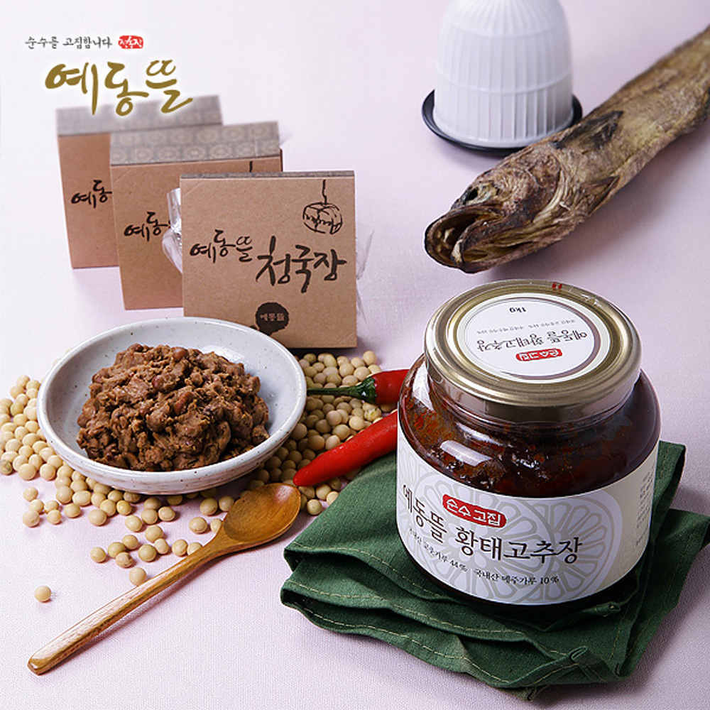 1636707056 thumbnail