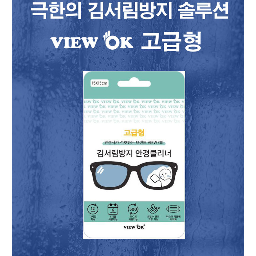 1636707066 thumbnail