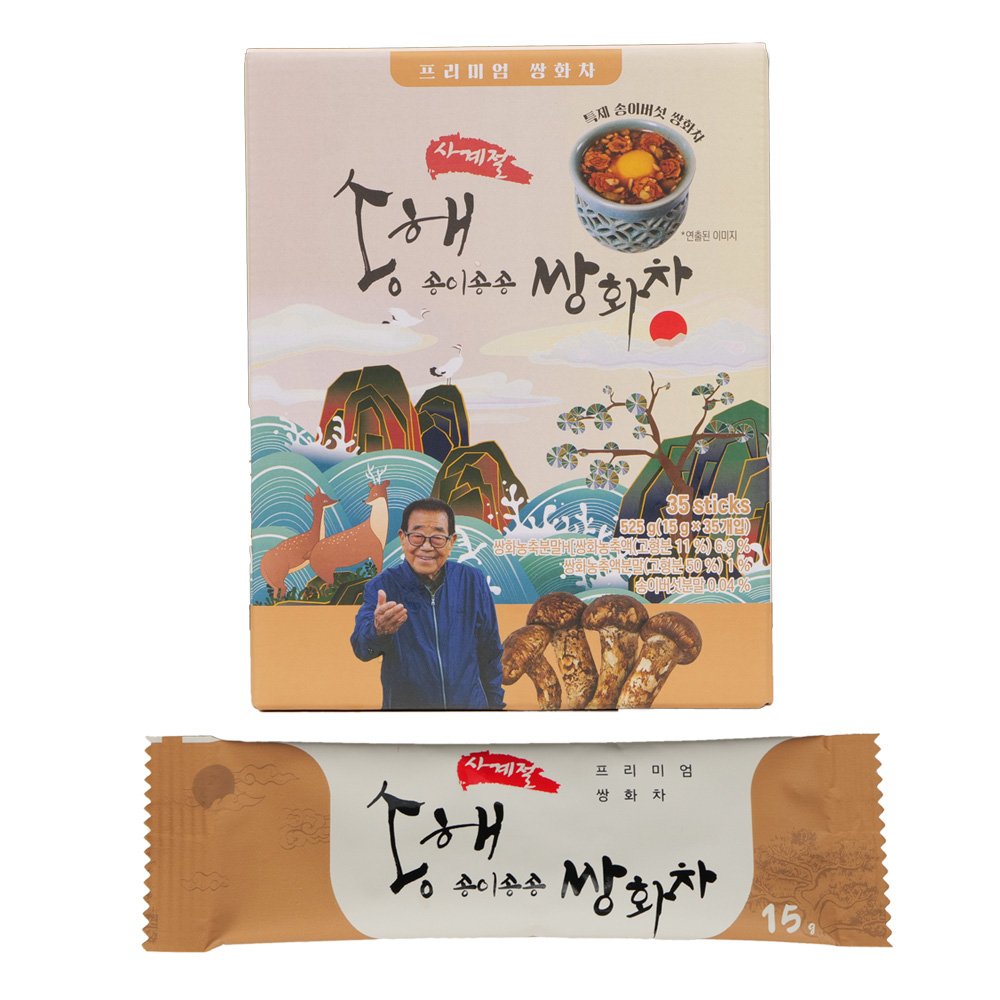 1636707068 thumbnail