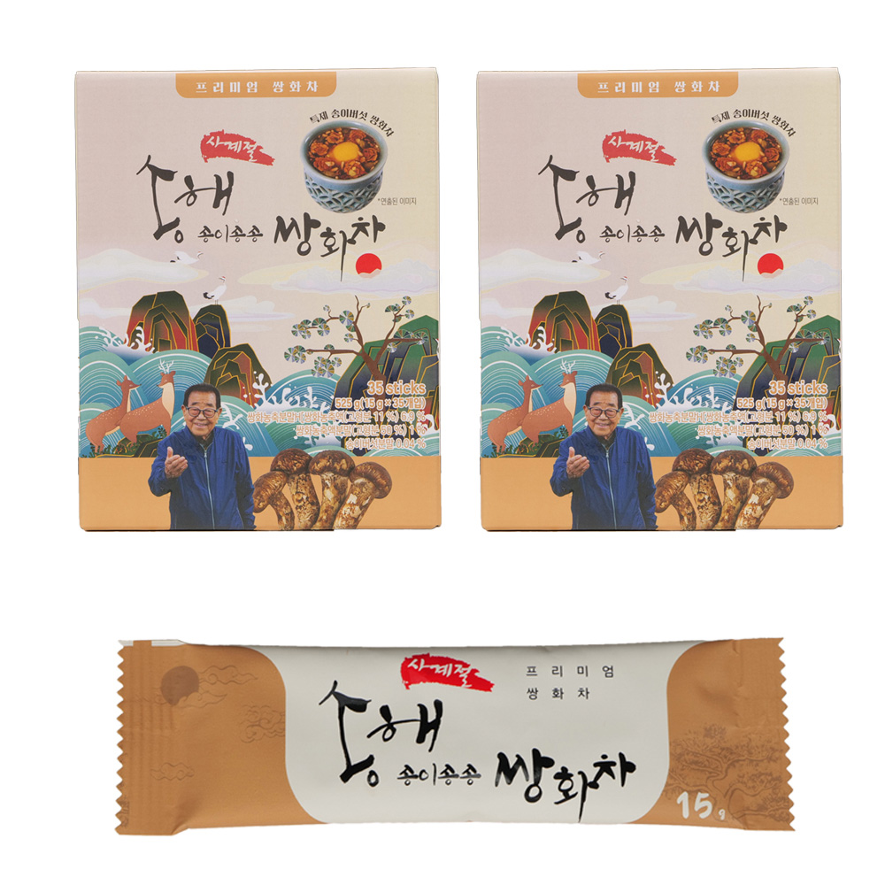 1636707069 thumbnail