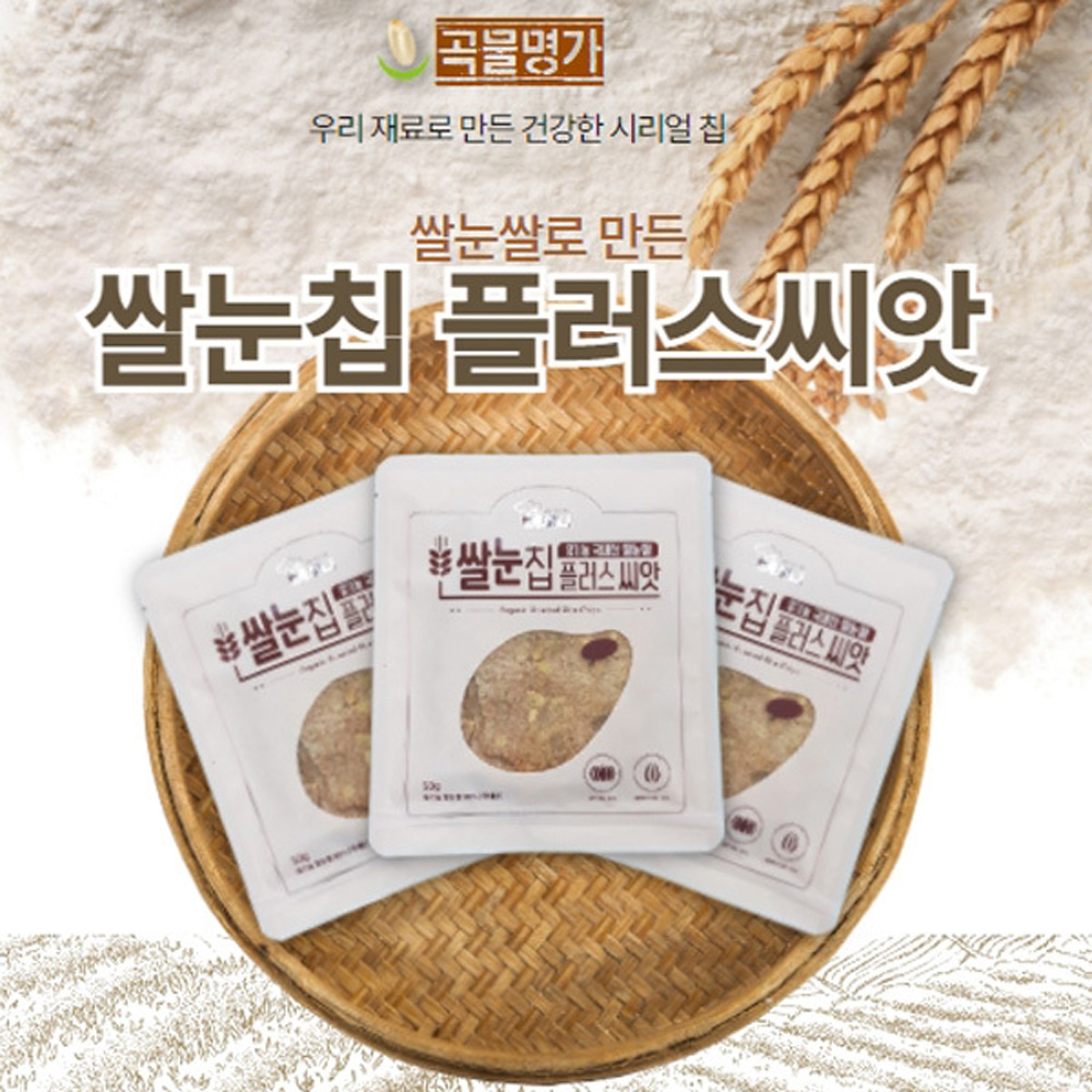 1636707075 thumbnail