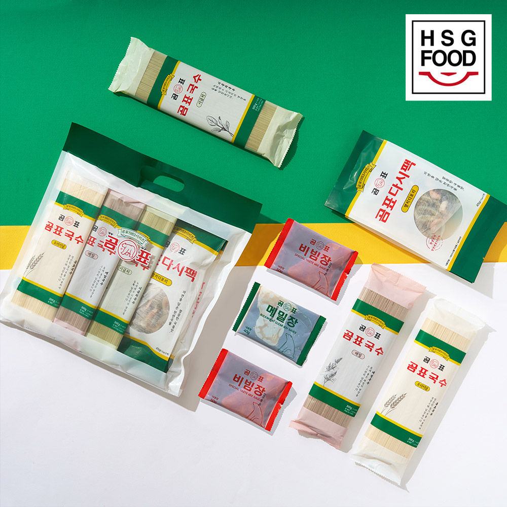 1636707085 thumbnail