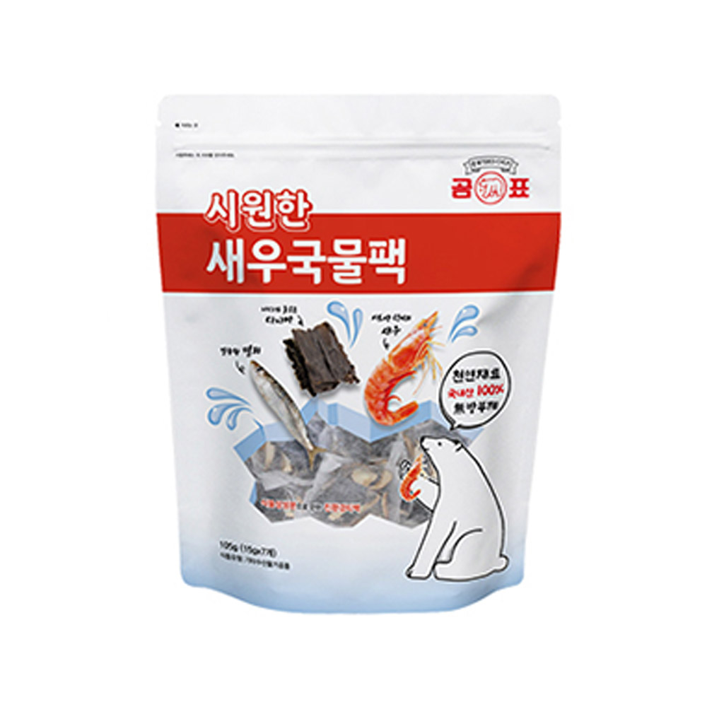 1636707088 thumbnail