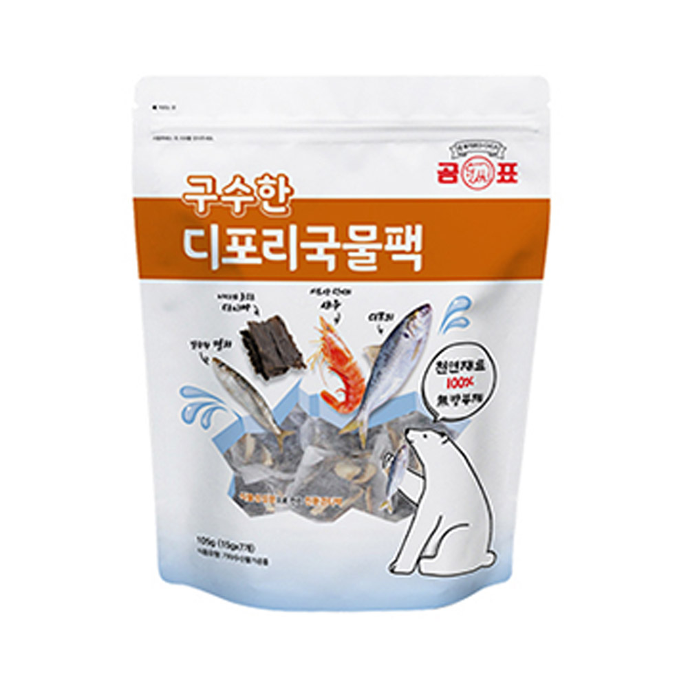 1636707090 thumbnail