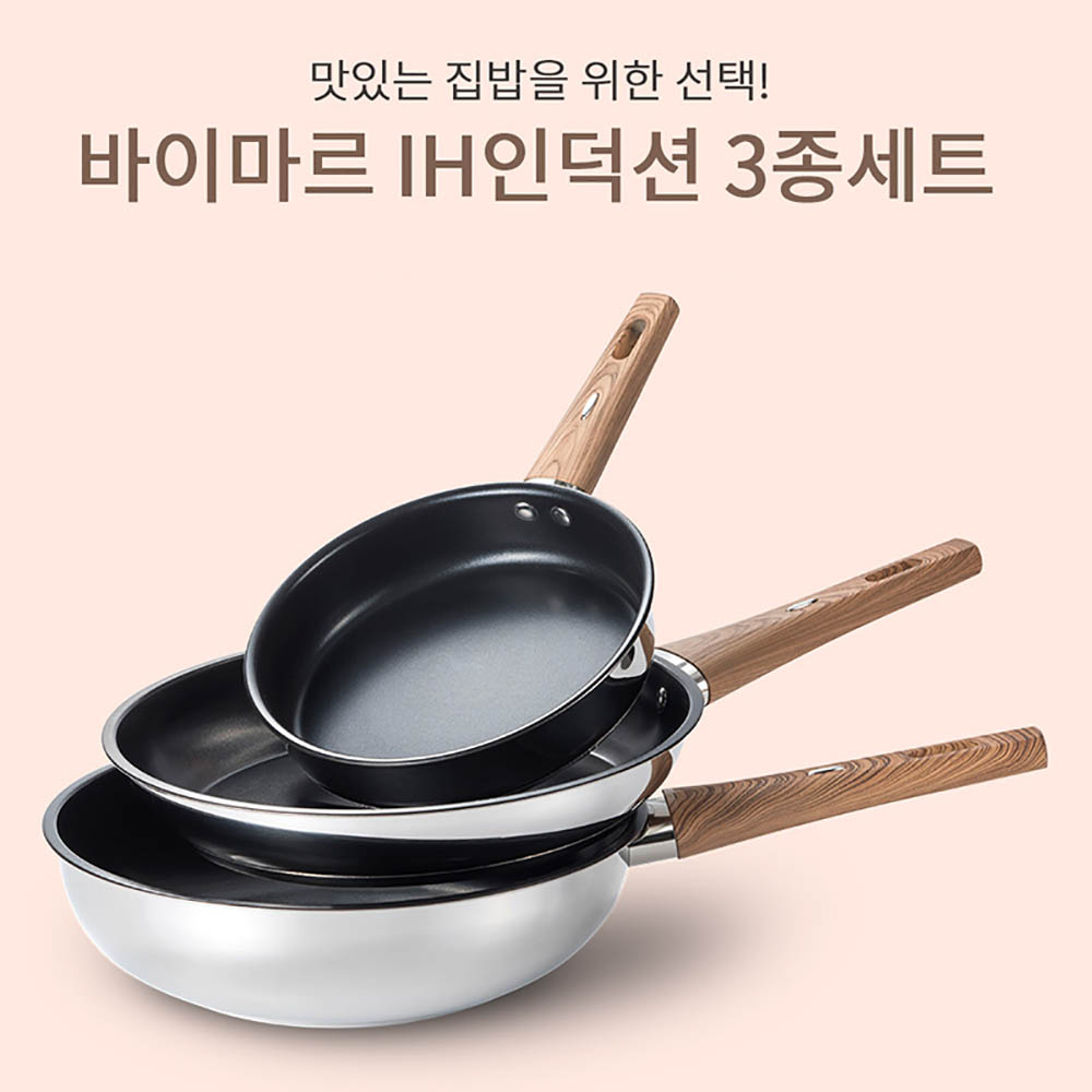 1636953832 thumbnail