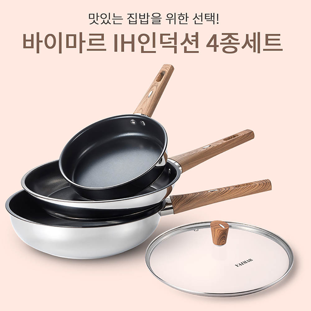 1636953833 thumbnail