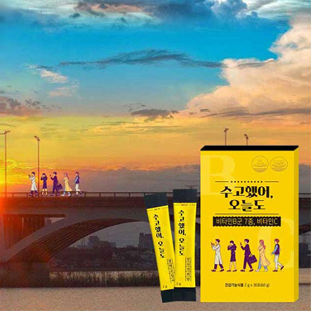 1636962910 thumbnail