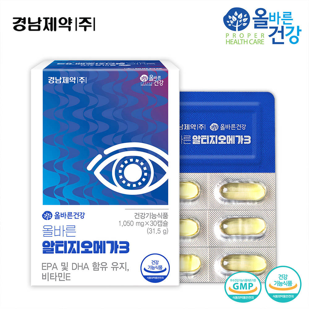 1636962923 thumbnail