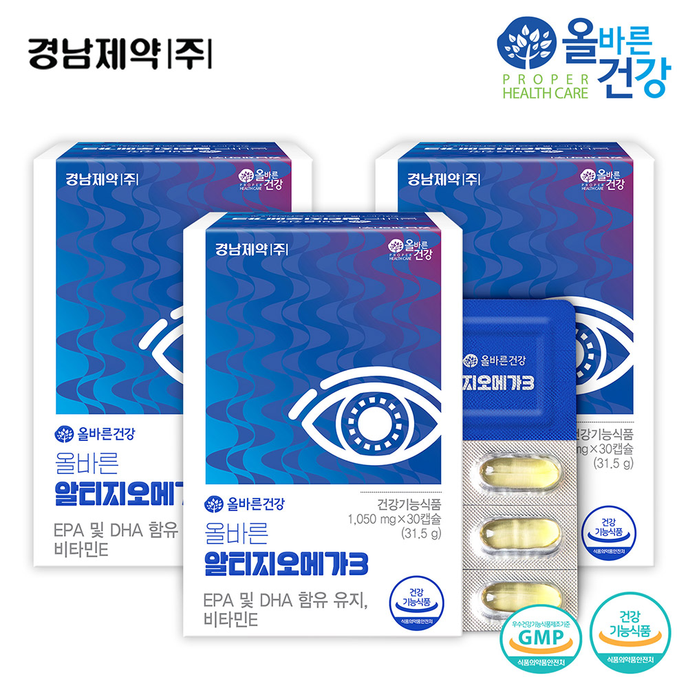 1636962924 thumbnail