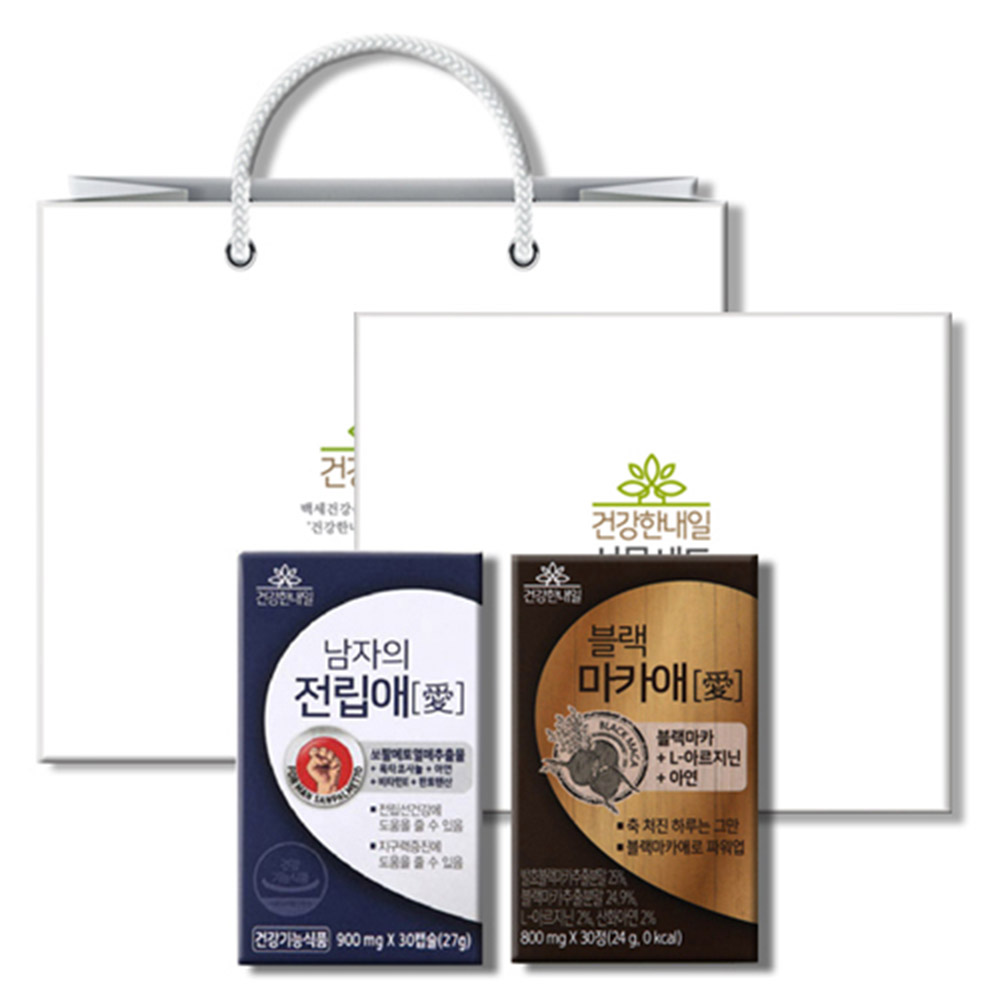 1636962926 thumbnail