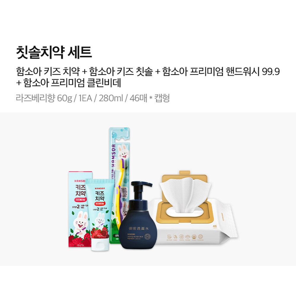 1636962929 thumbnail