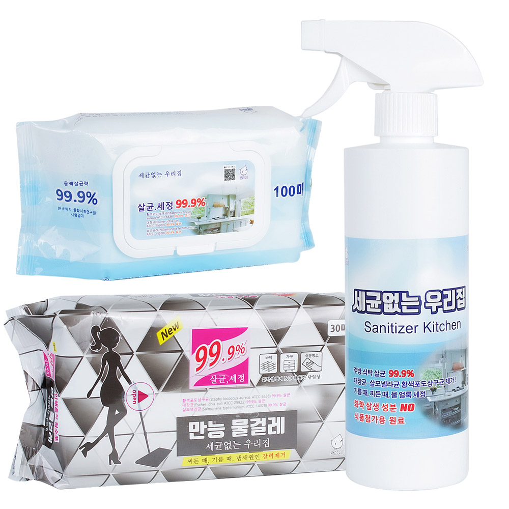 1636962932 thumbnail