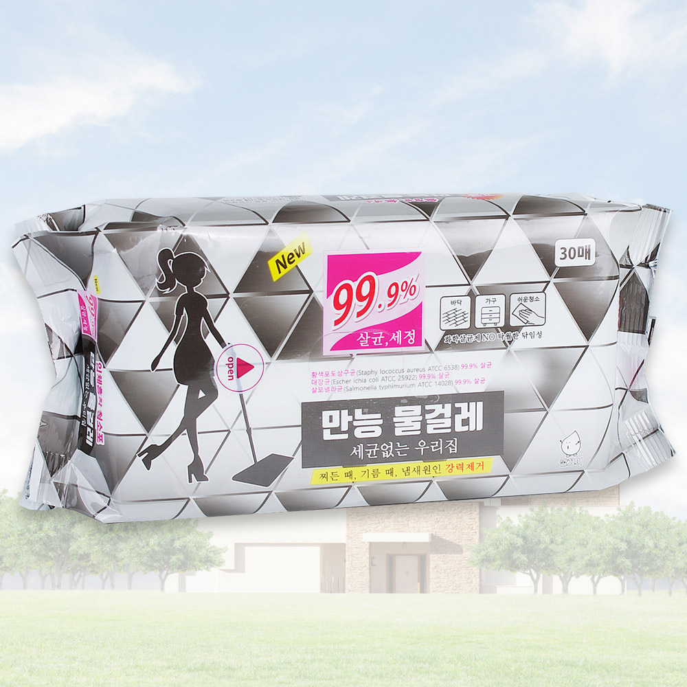 1636962936 thumbnail