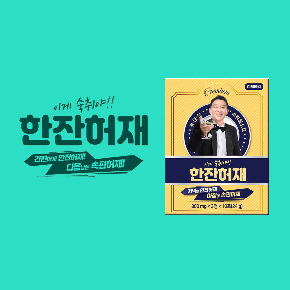 1636964774 thumbnail