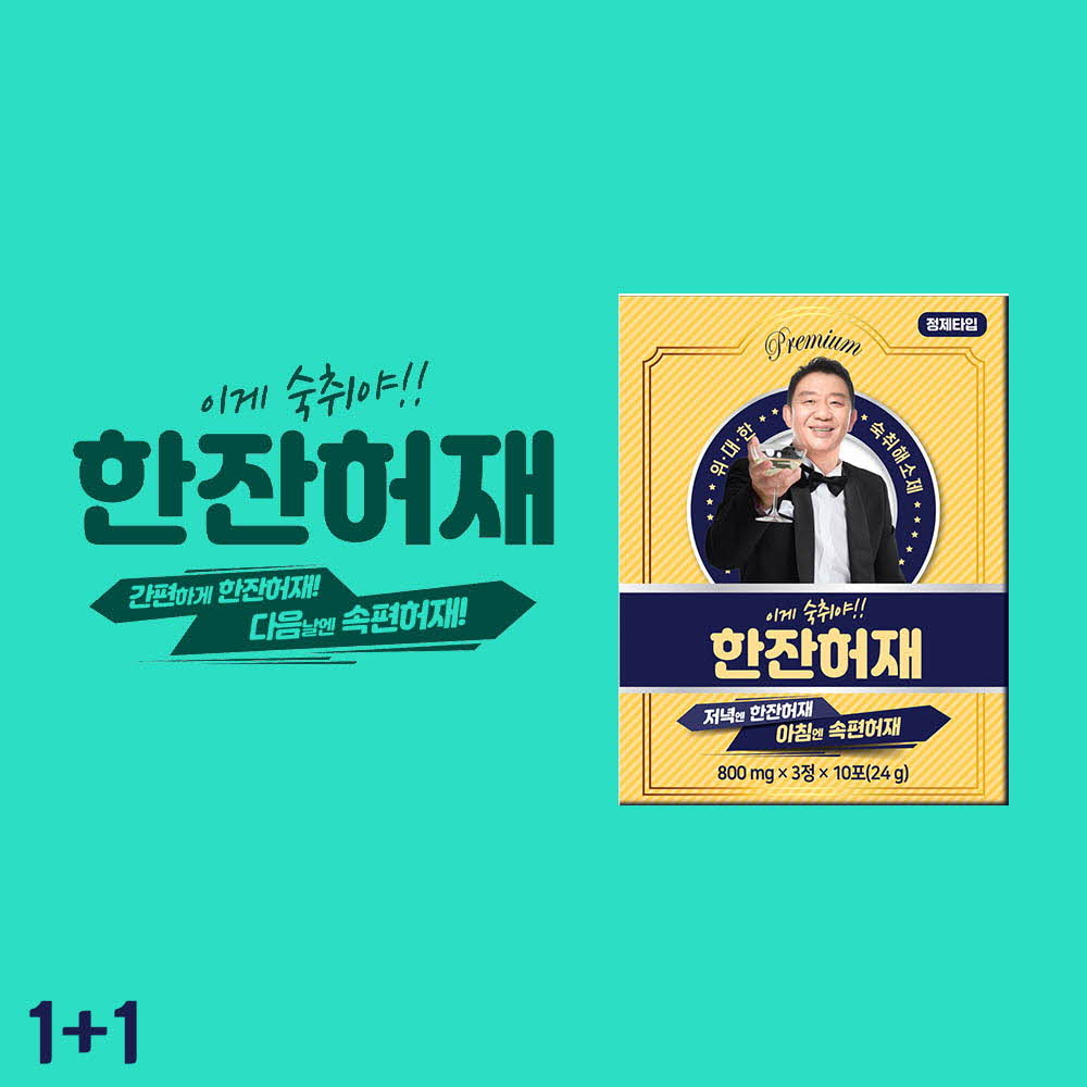 1636964775 thumbnail