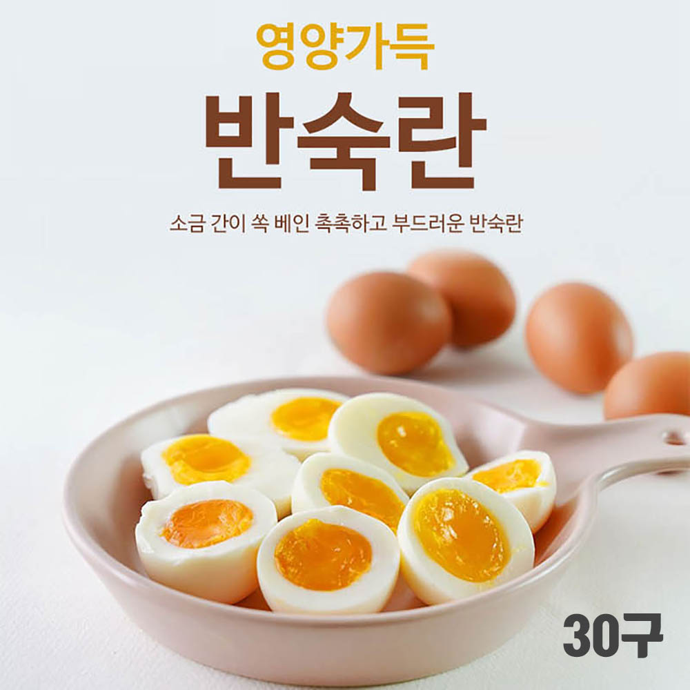 1637046559 thumbnail