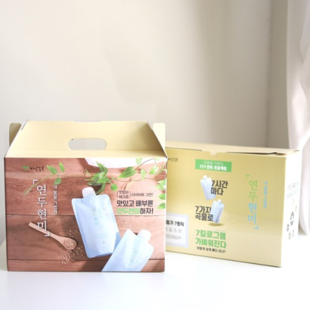 1637115555 thumbnail