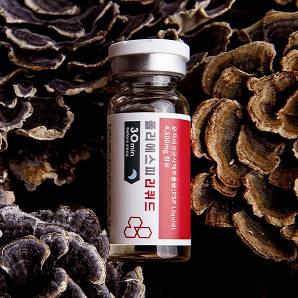 1637115556 thumbnail