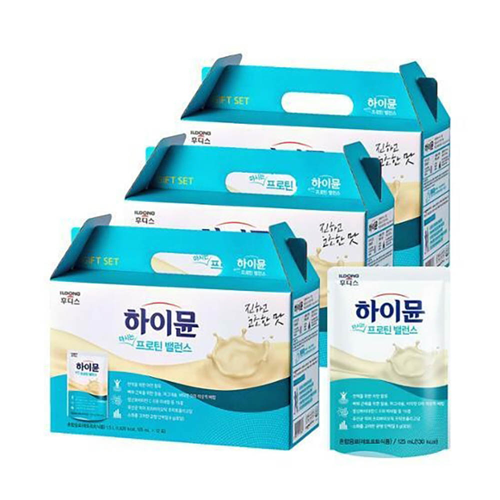 1637123413 thumbnail