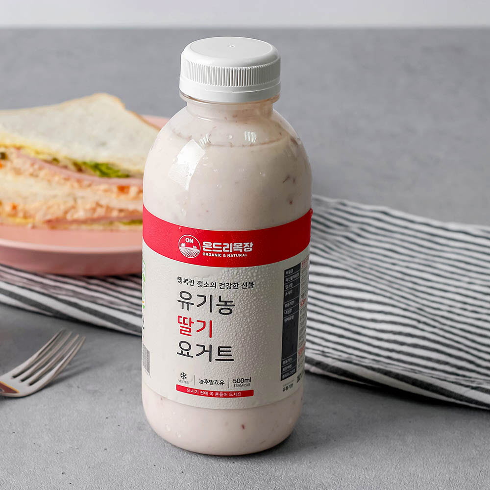 1637123423 thumbnail