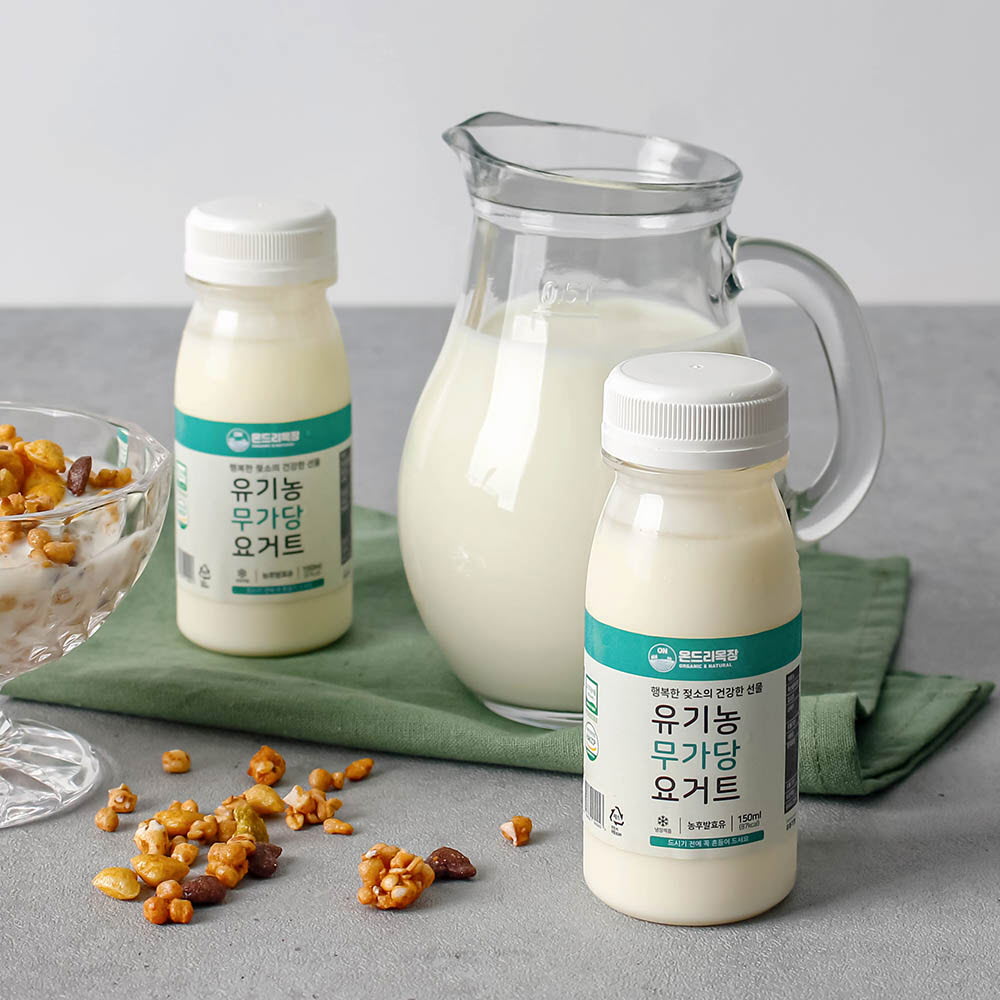 1637123425 thumbnail