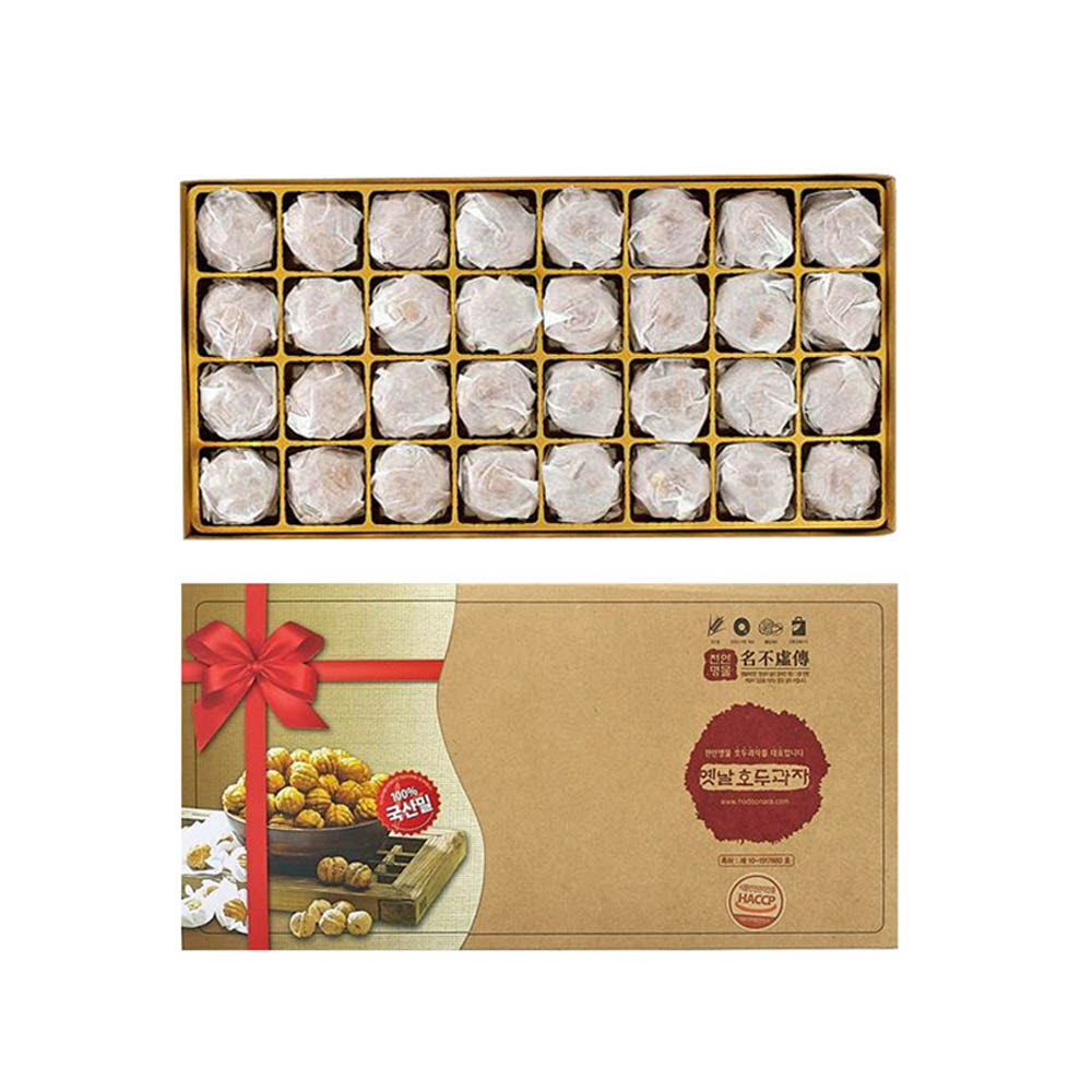 1637123429 thumbnail