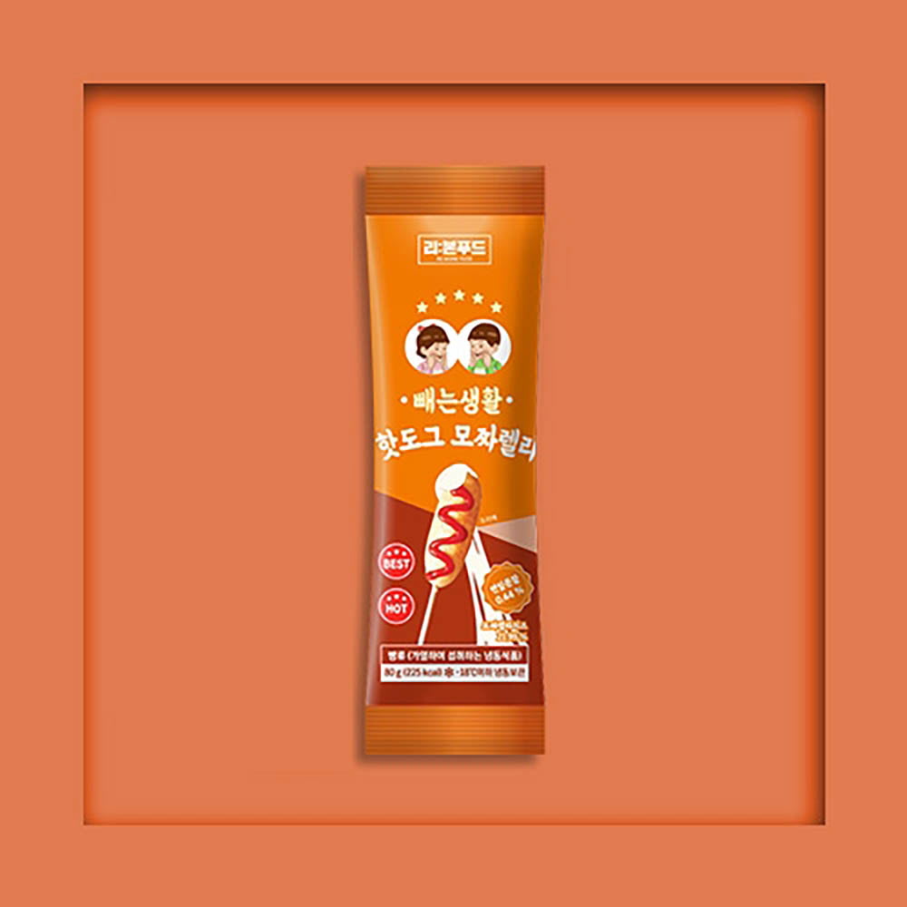 1637123430 thumbnail