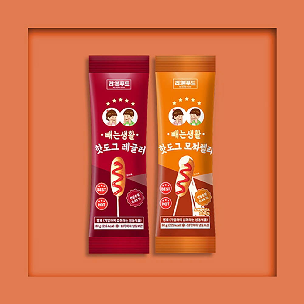 1637123433 thumbnail