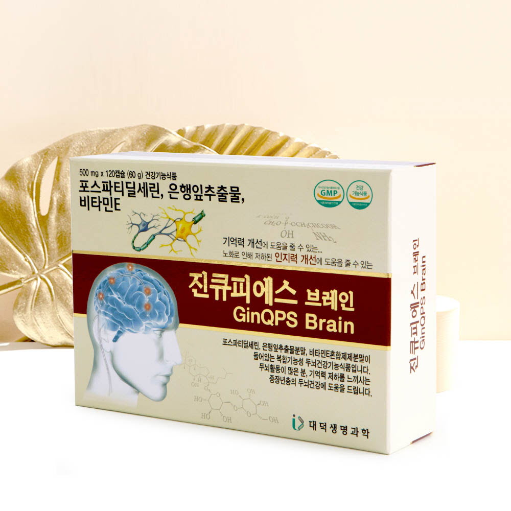 1637123452 thumbnail