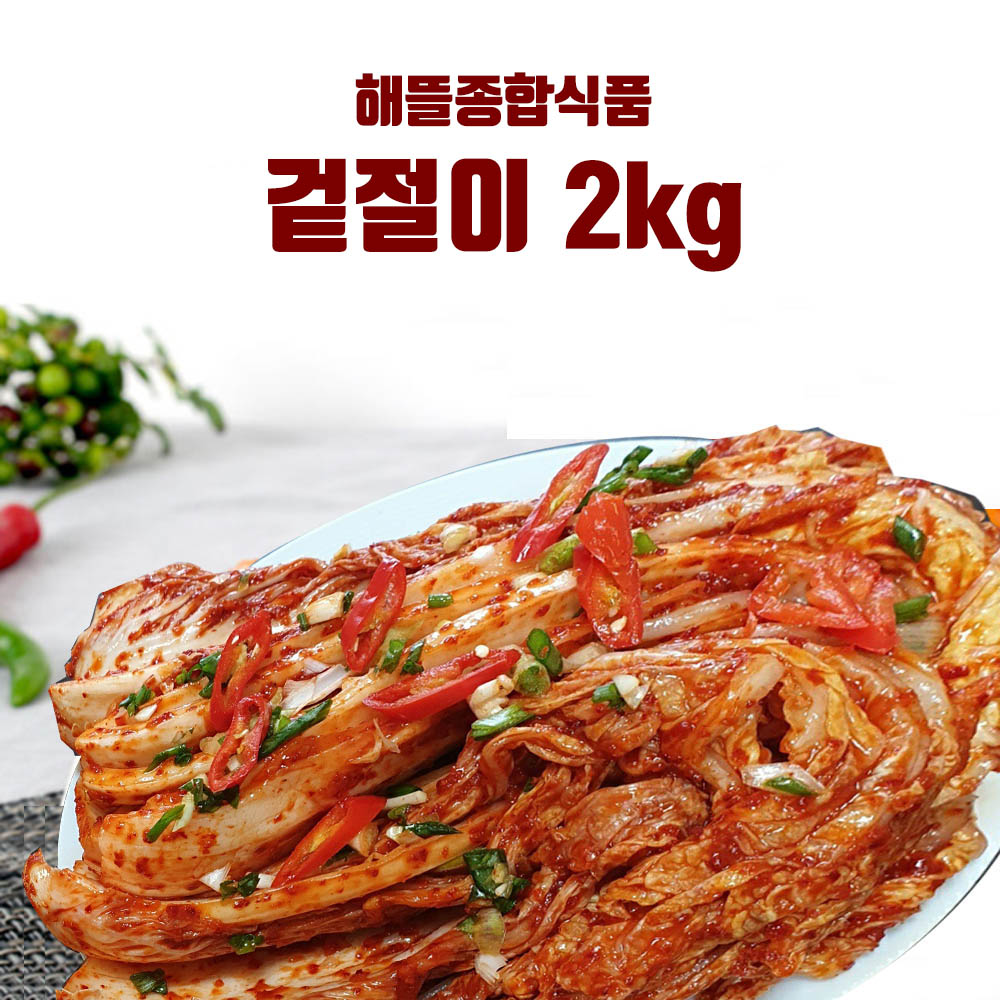 1637133075 thumbnail