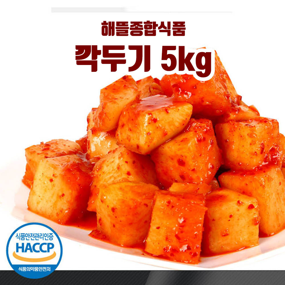 1637133076 thumbnail