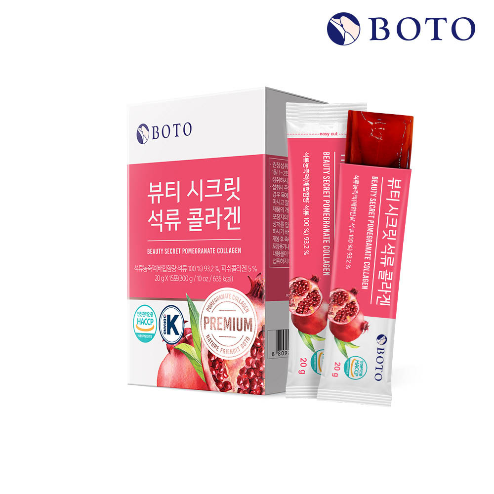 1637213834 thumbnail