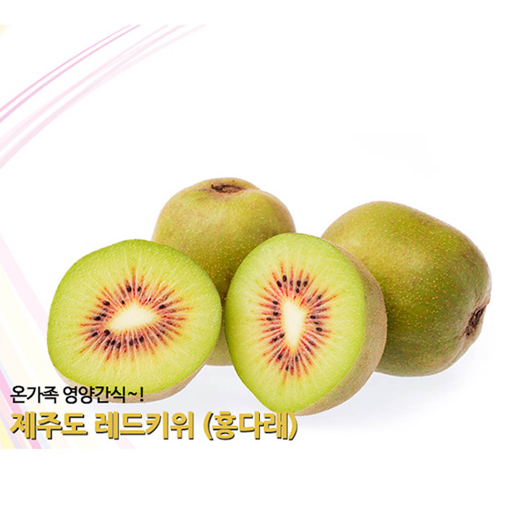 1637224741 thumbnail