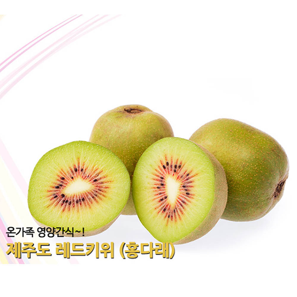 1637224743 thumbnail