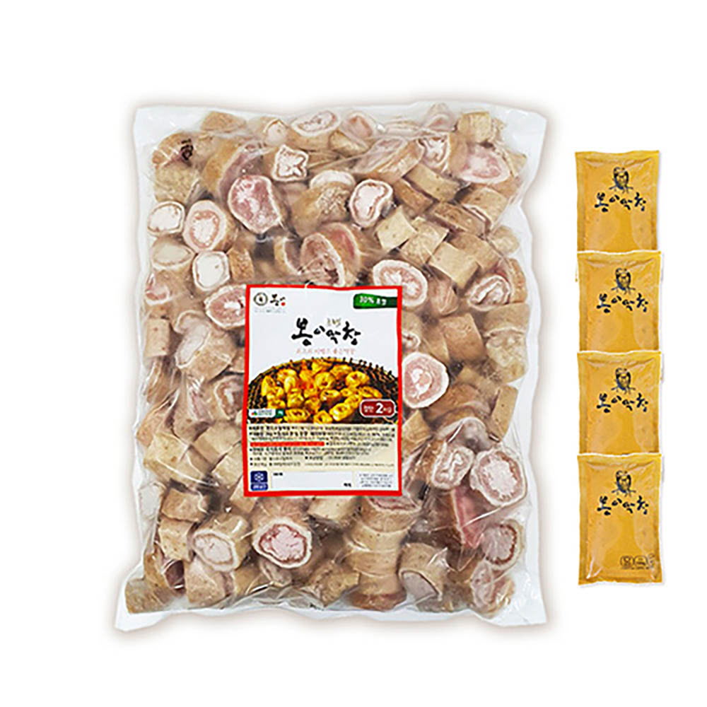 1637225443 thumbnail