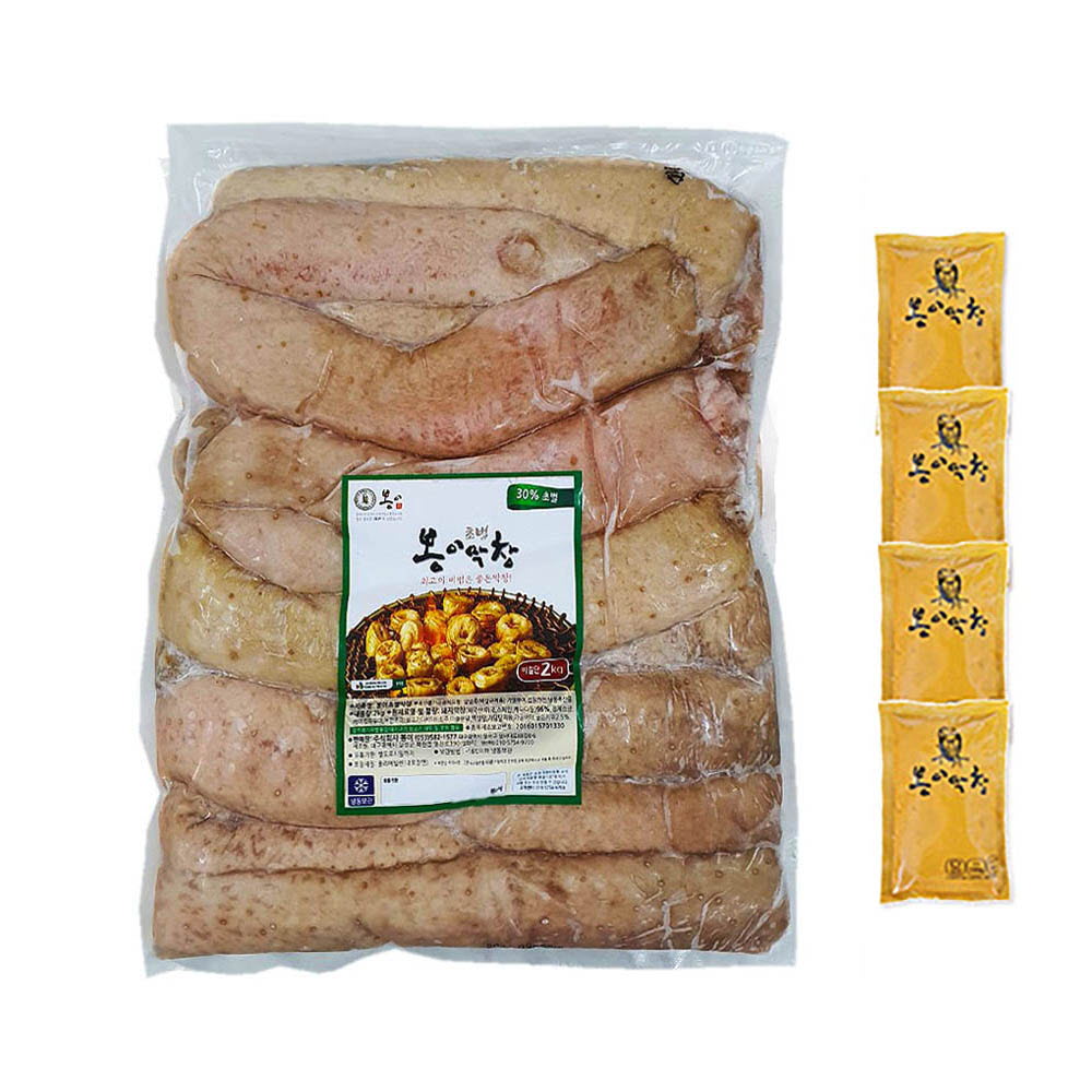 1637225445 thumbnail