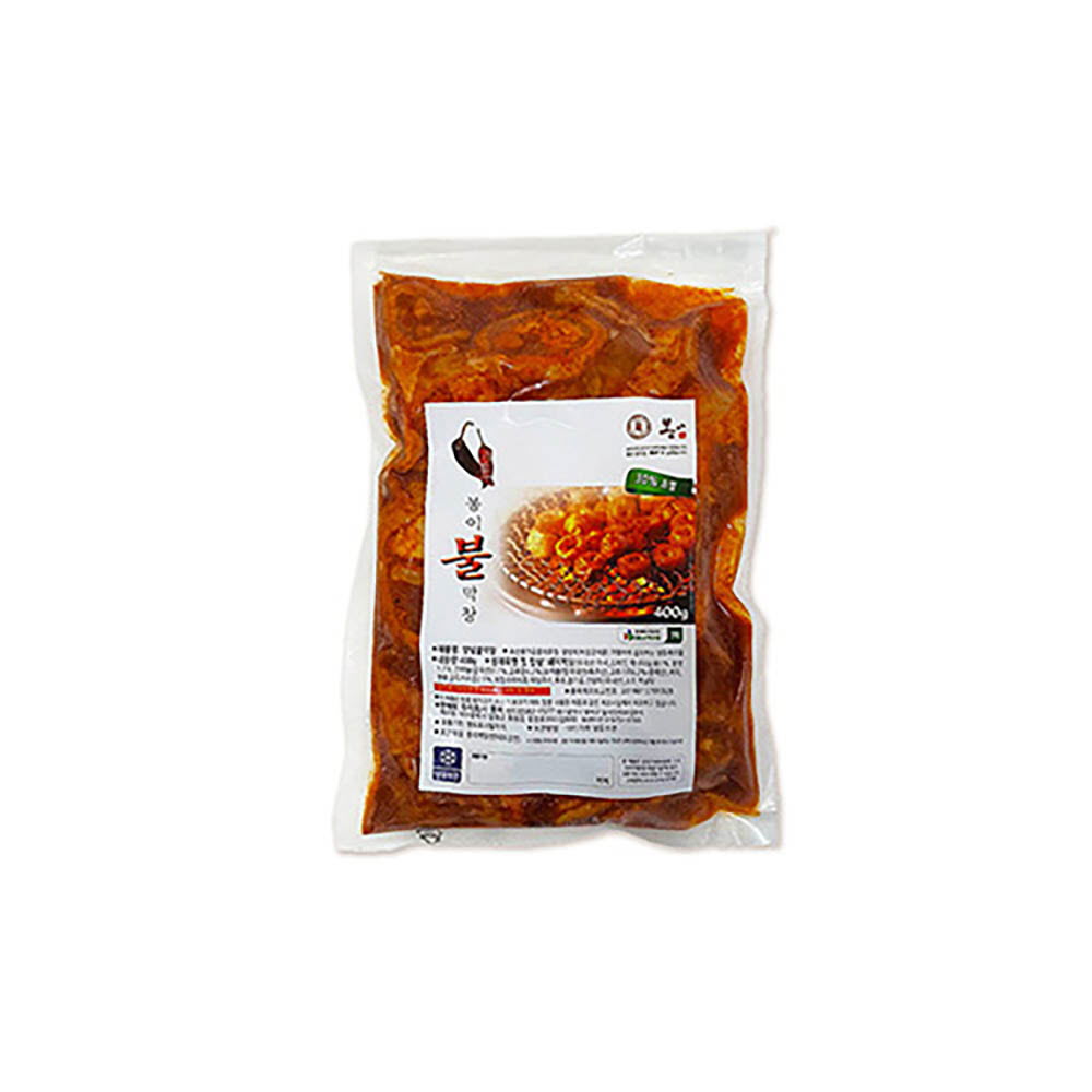 1637225446 thumbnail