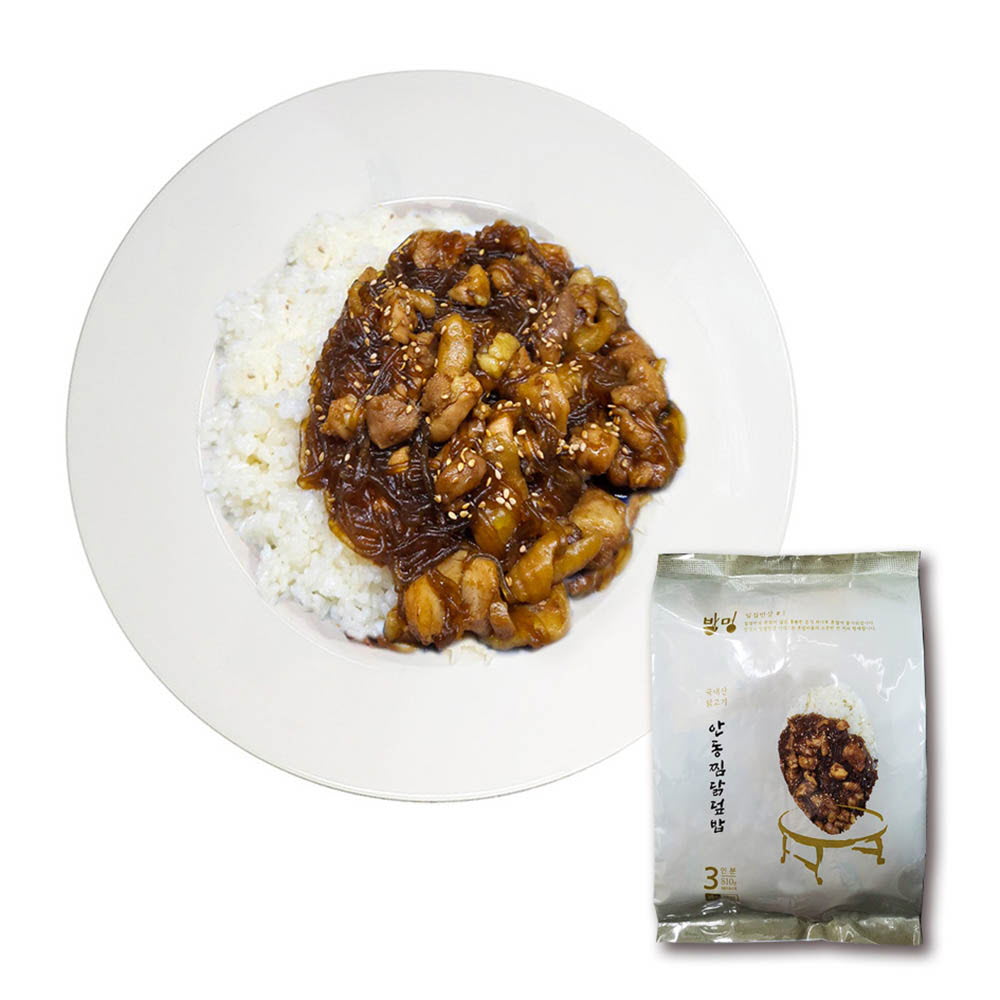 1637225447 thumbnail