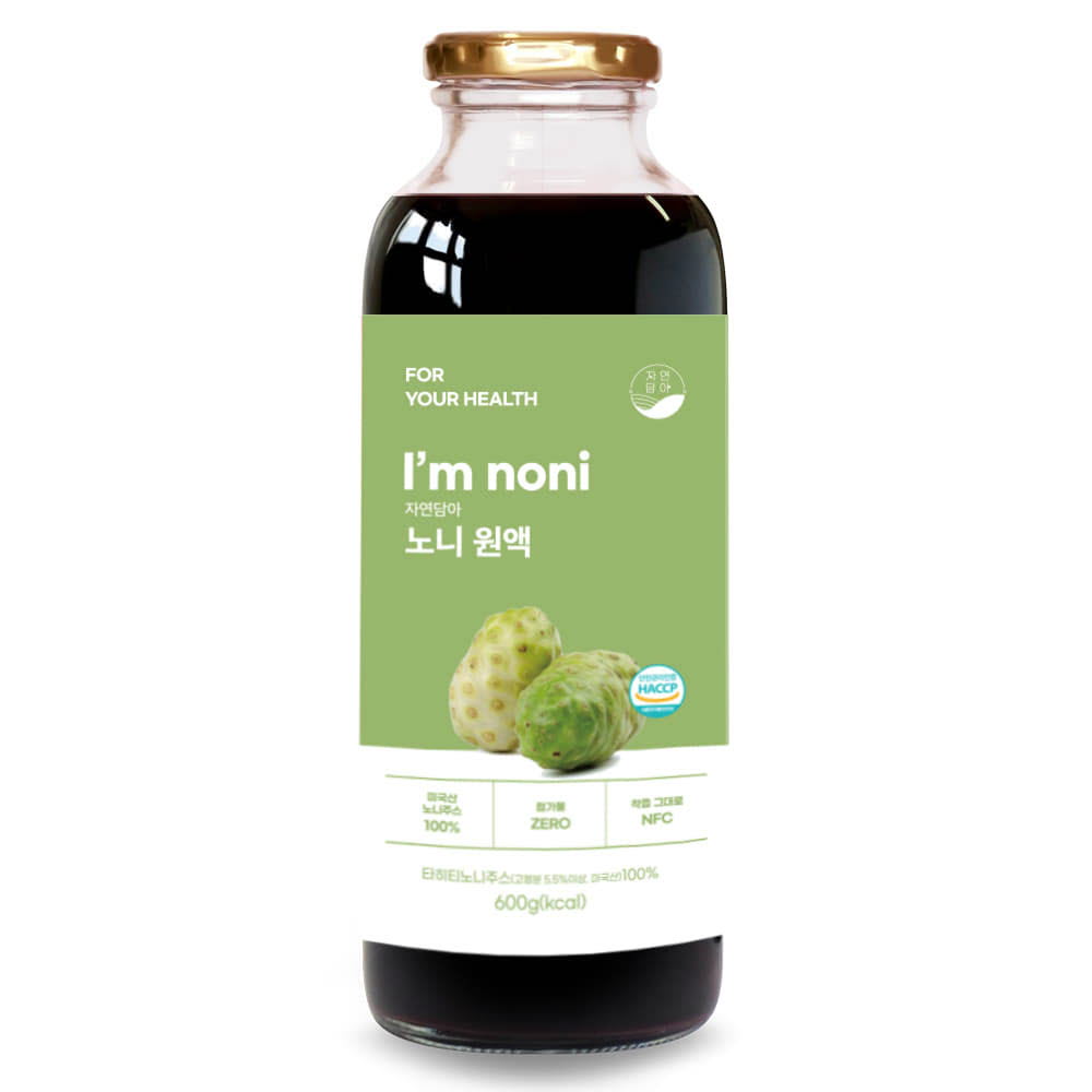 1637225450 thumbnail