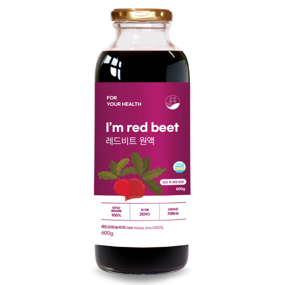 1637225451 thumbnail