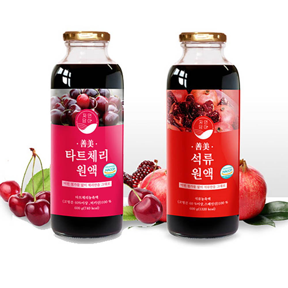 1637225452 thumbnail