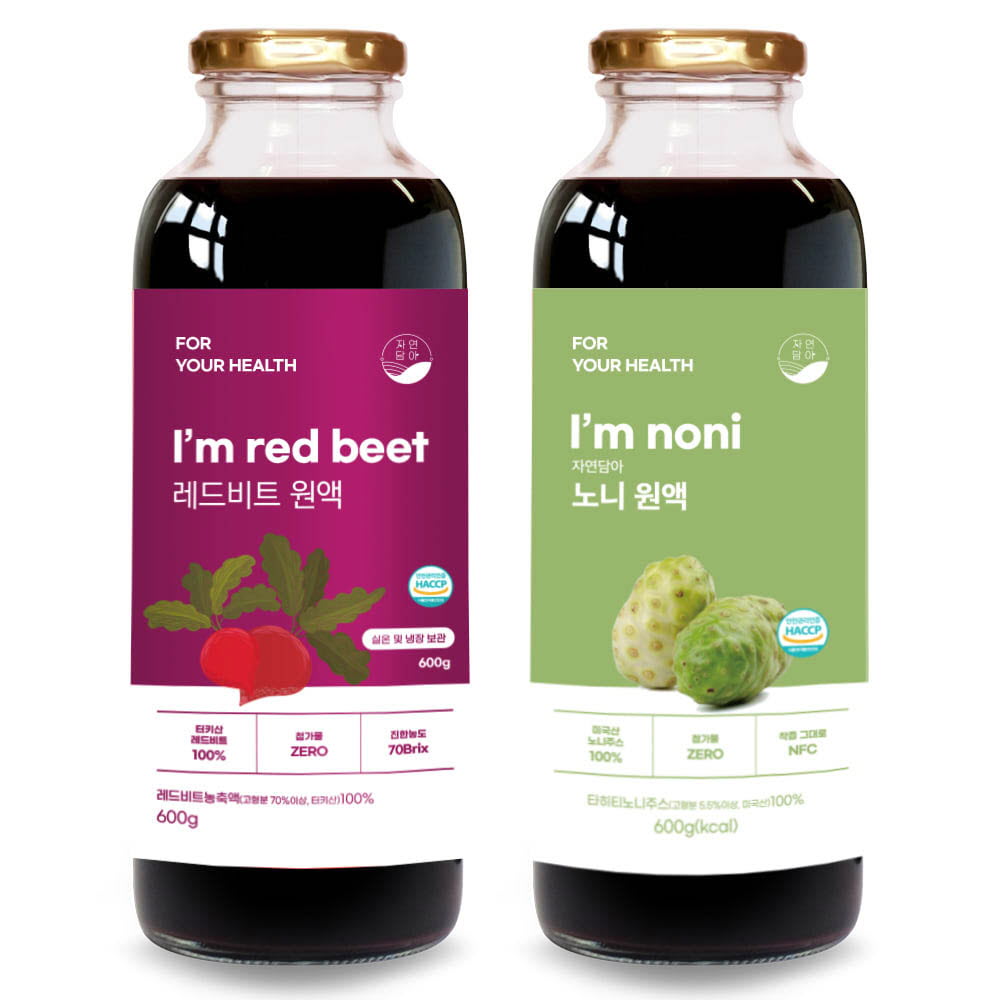 1637225453 thumbnail