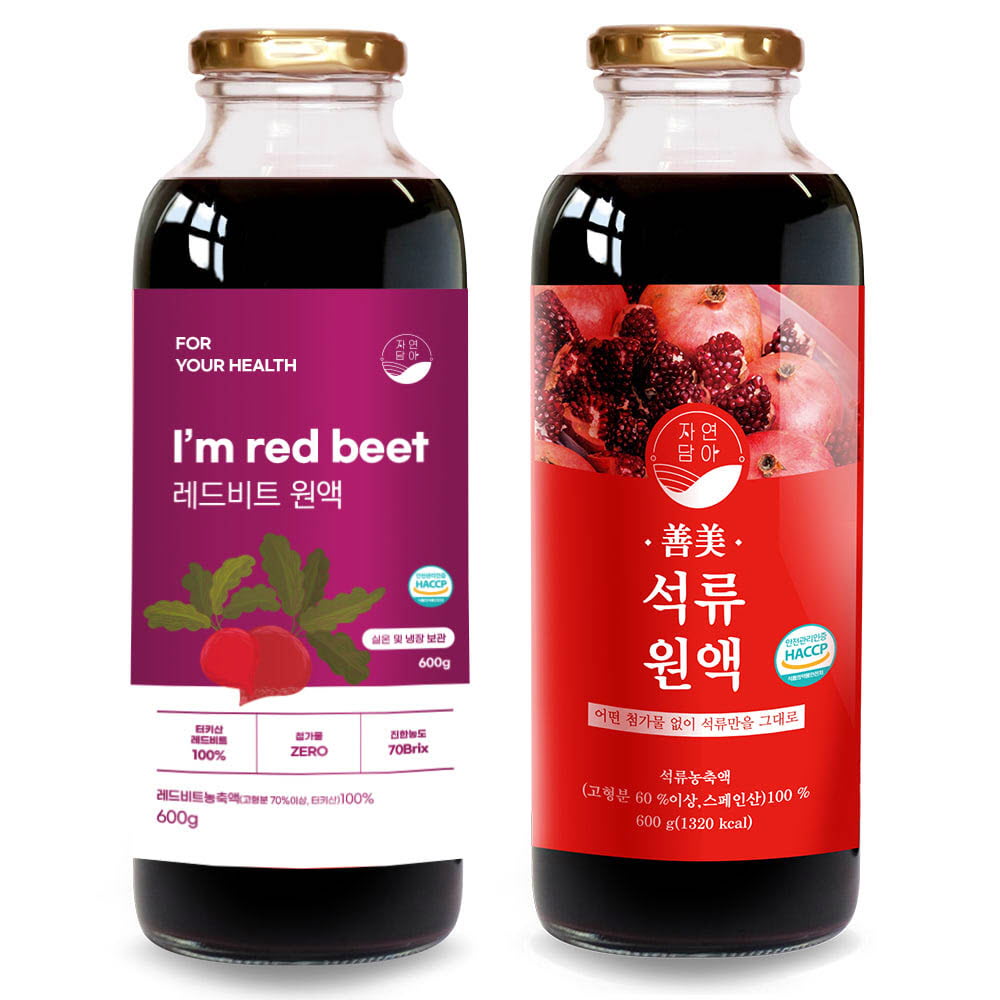 1637225454 thumbnail