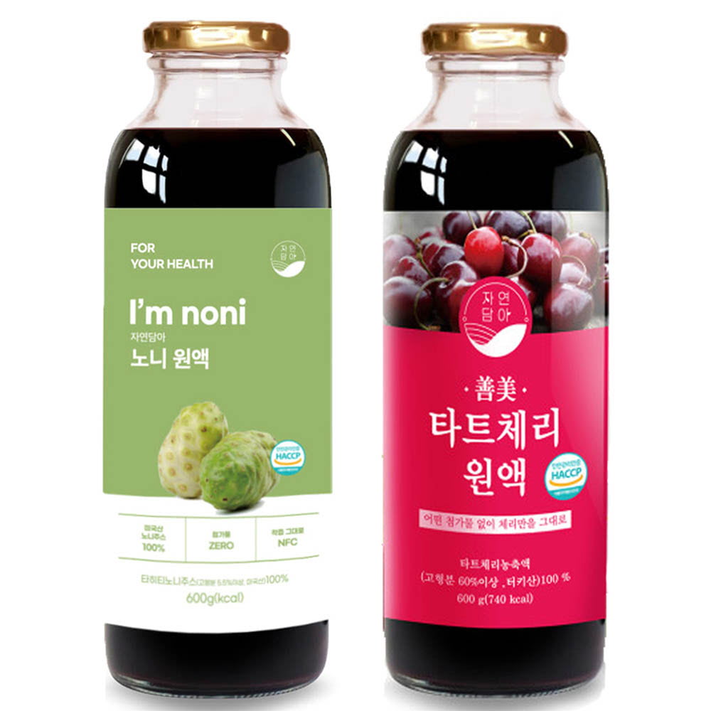 1637225455 thumbnail