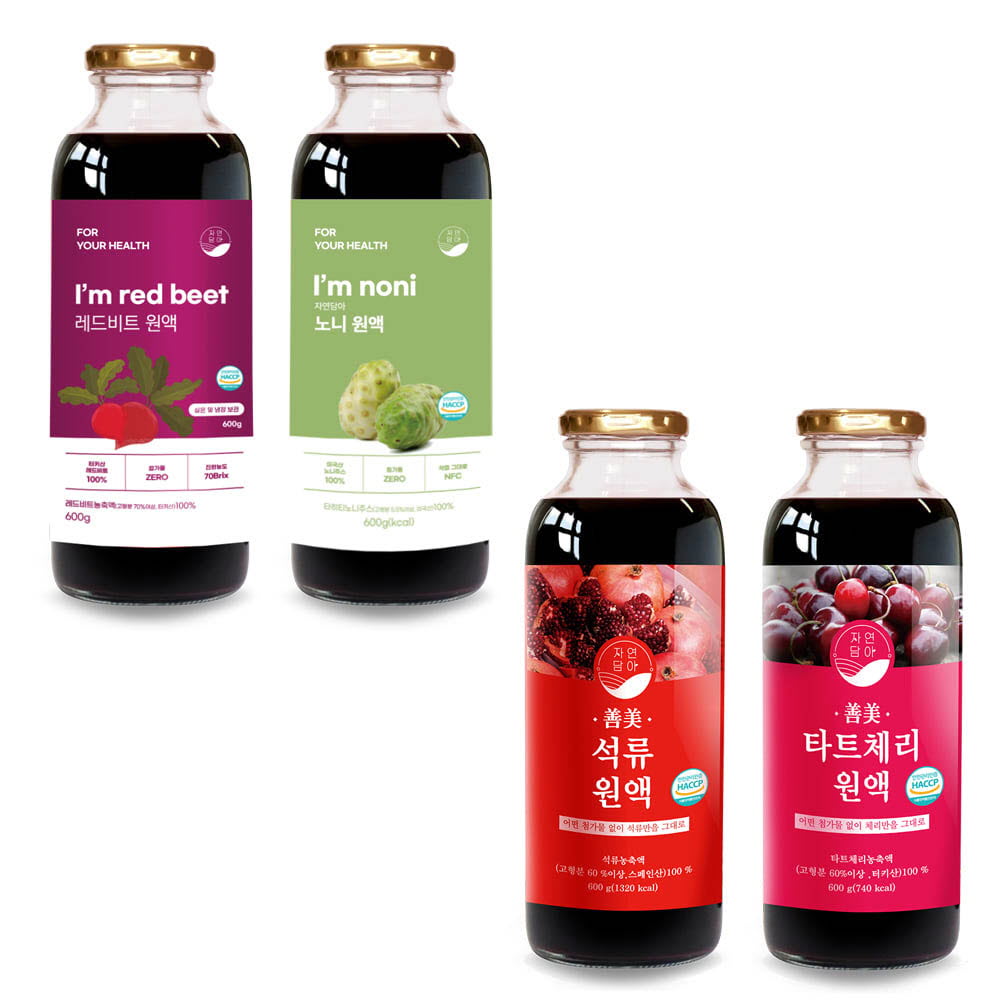 1637225456 thumbnail