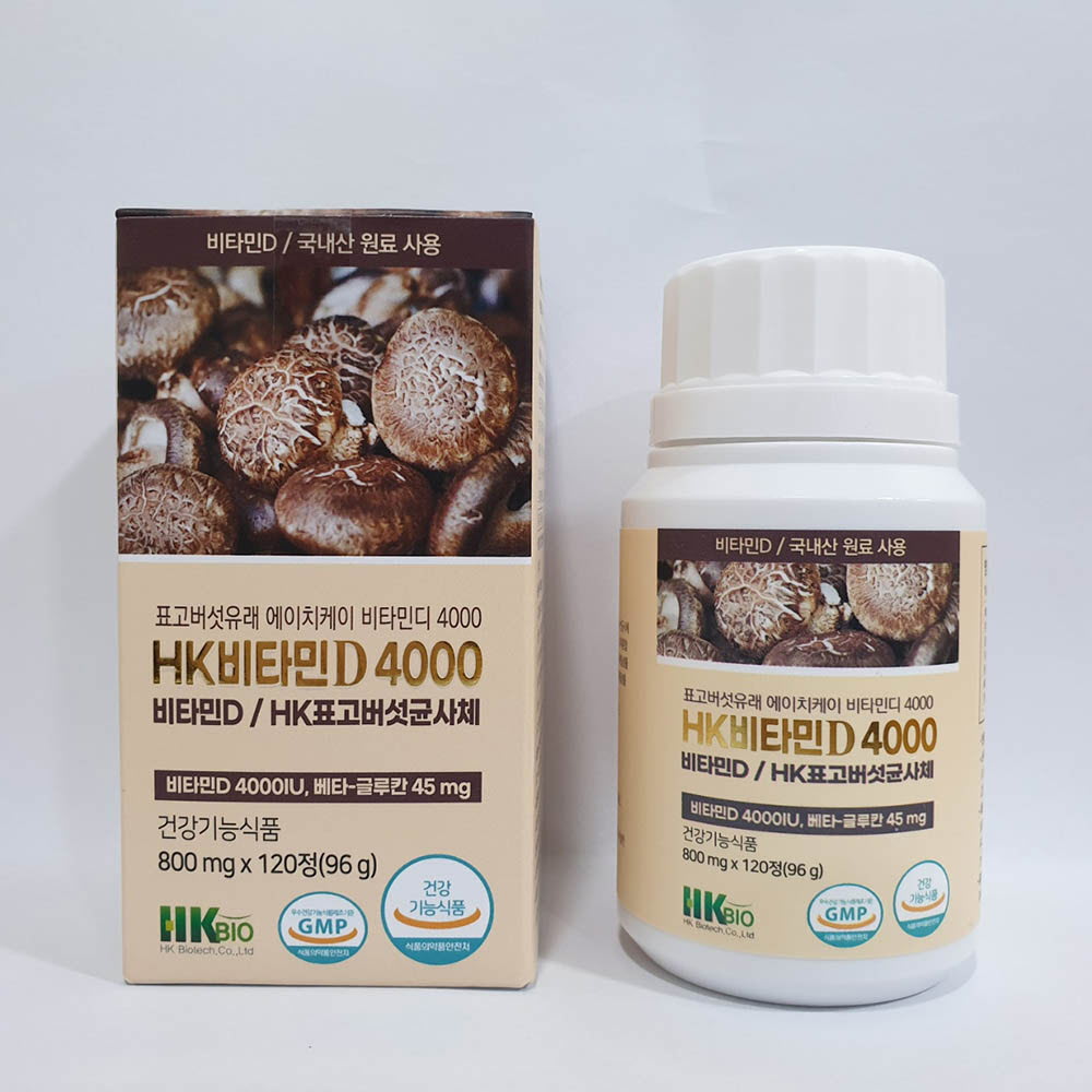 1637225458 thumbnail