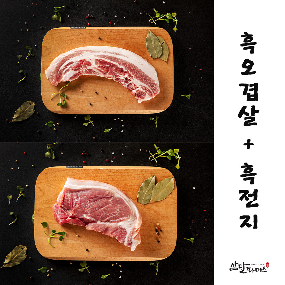 1637288095 thumbnail