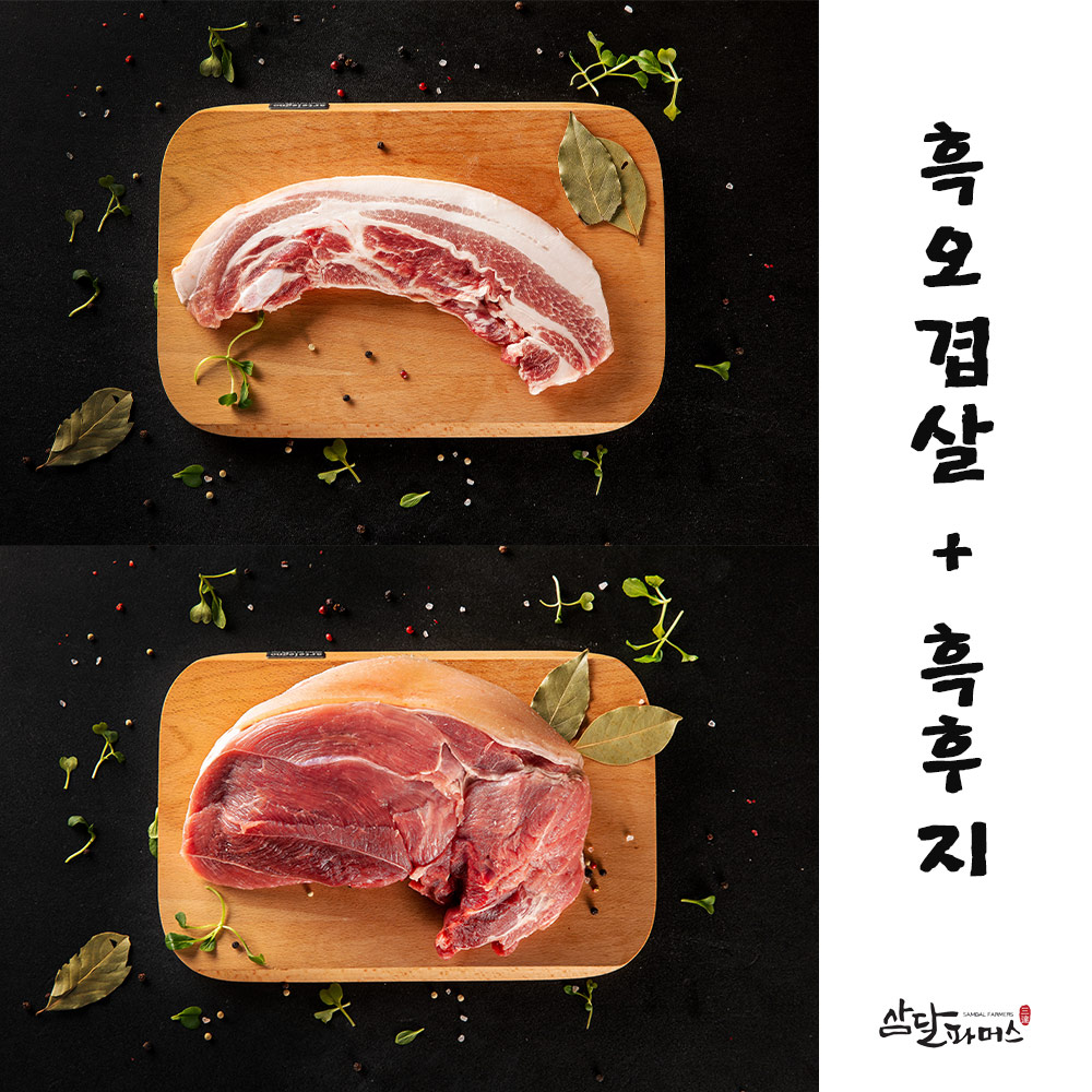 1637288096 thumbnail