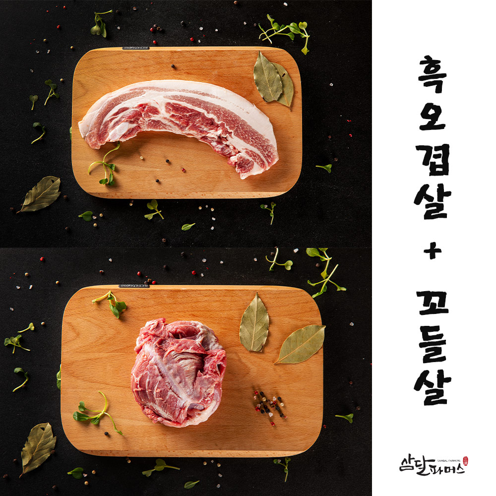 1637288097 thumbnail