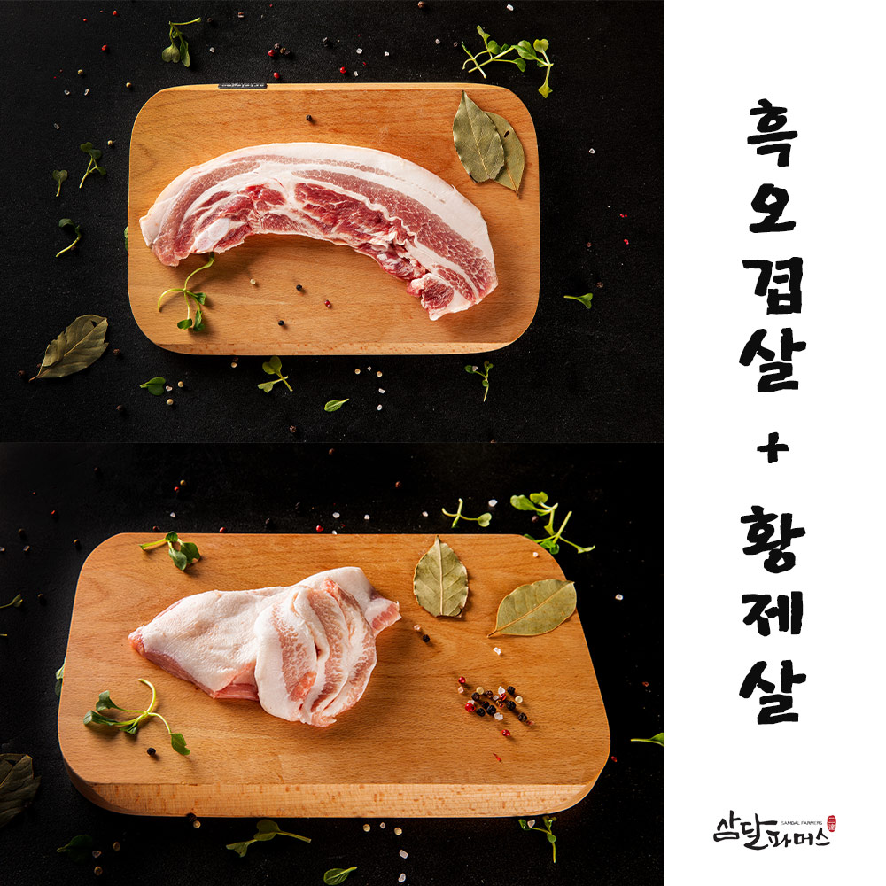 1637288098 thumbnail